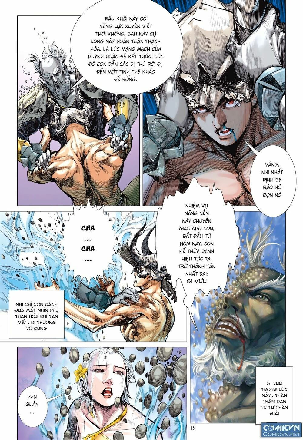 sơn hải kinh truyện chapter 118 19