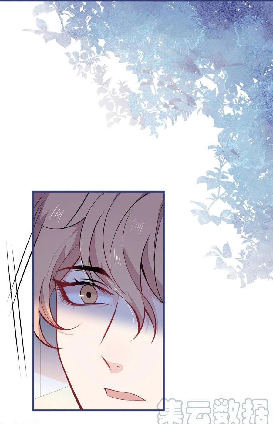 lại bị nam thần chọc trên hot search! chapter 94 34