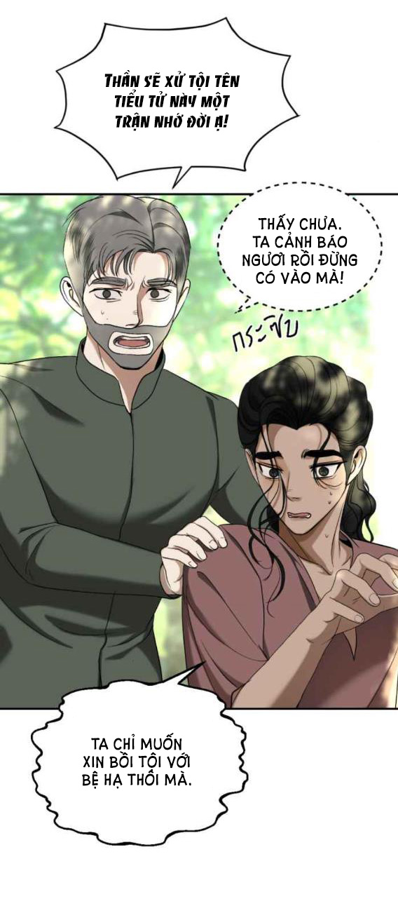 Tôi Là Công Tử Đẹp Trai Nhất Xứ Xiêm chapter 51.1 - Trang 15