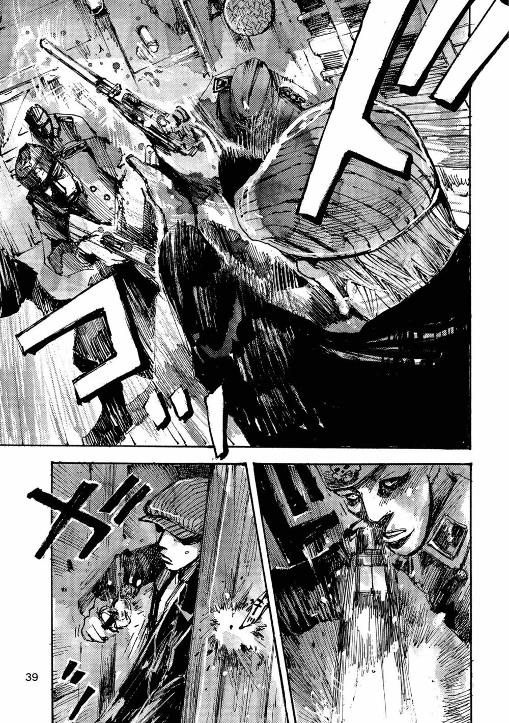 neun-takahashi-tsutomu chapter 1 27