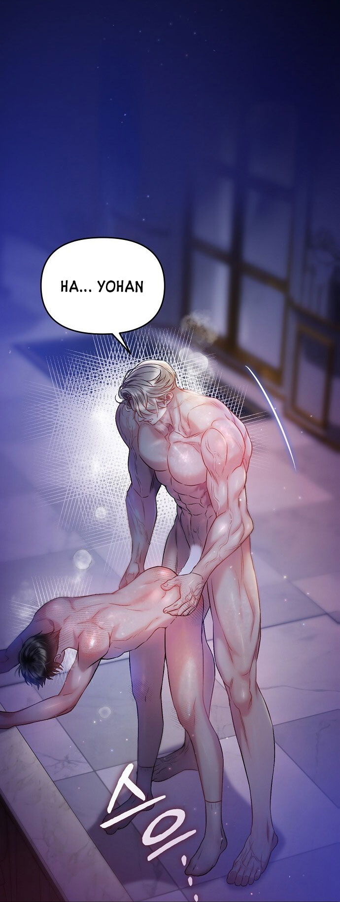Sugar Rain chapter 21.2 - Trang 6