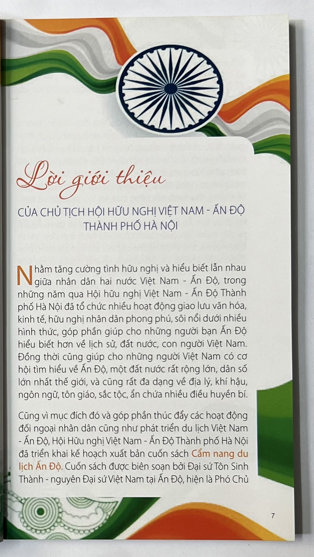 Sách - Cẩm Nang Du Lịch Ấn Độ