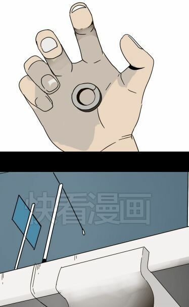 ứng dụng thẩm mỹ chapter 43 13