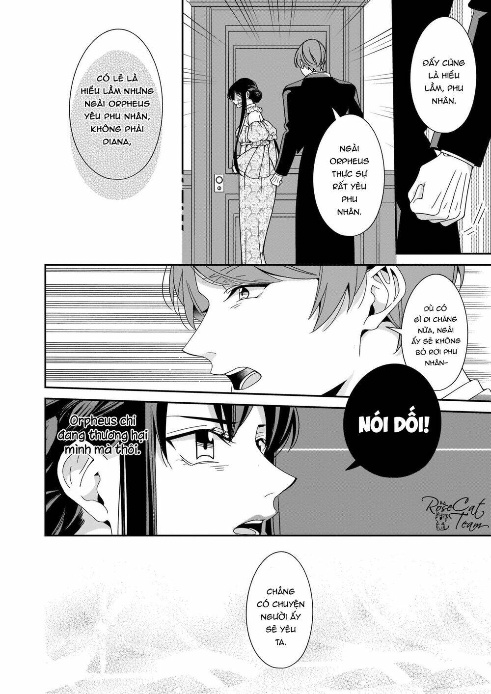 anata ni sasageru akai bara chapter 7 18