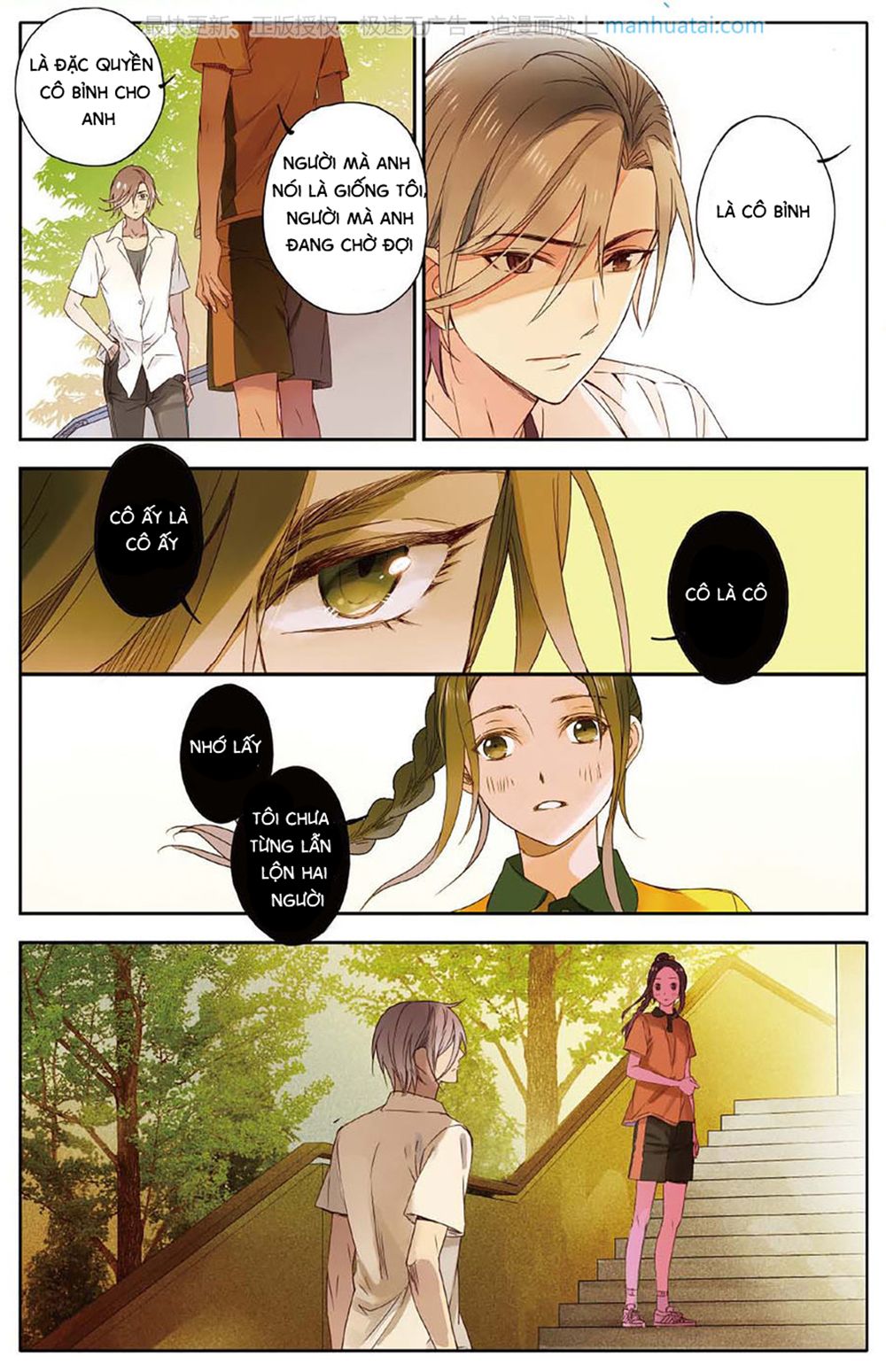 Lệnh Cấm Nghị Tộc 2 Ẩn Diện Trấn chapter 4 - Trang 22