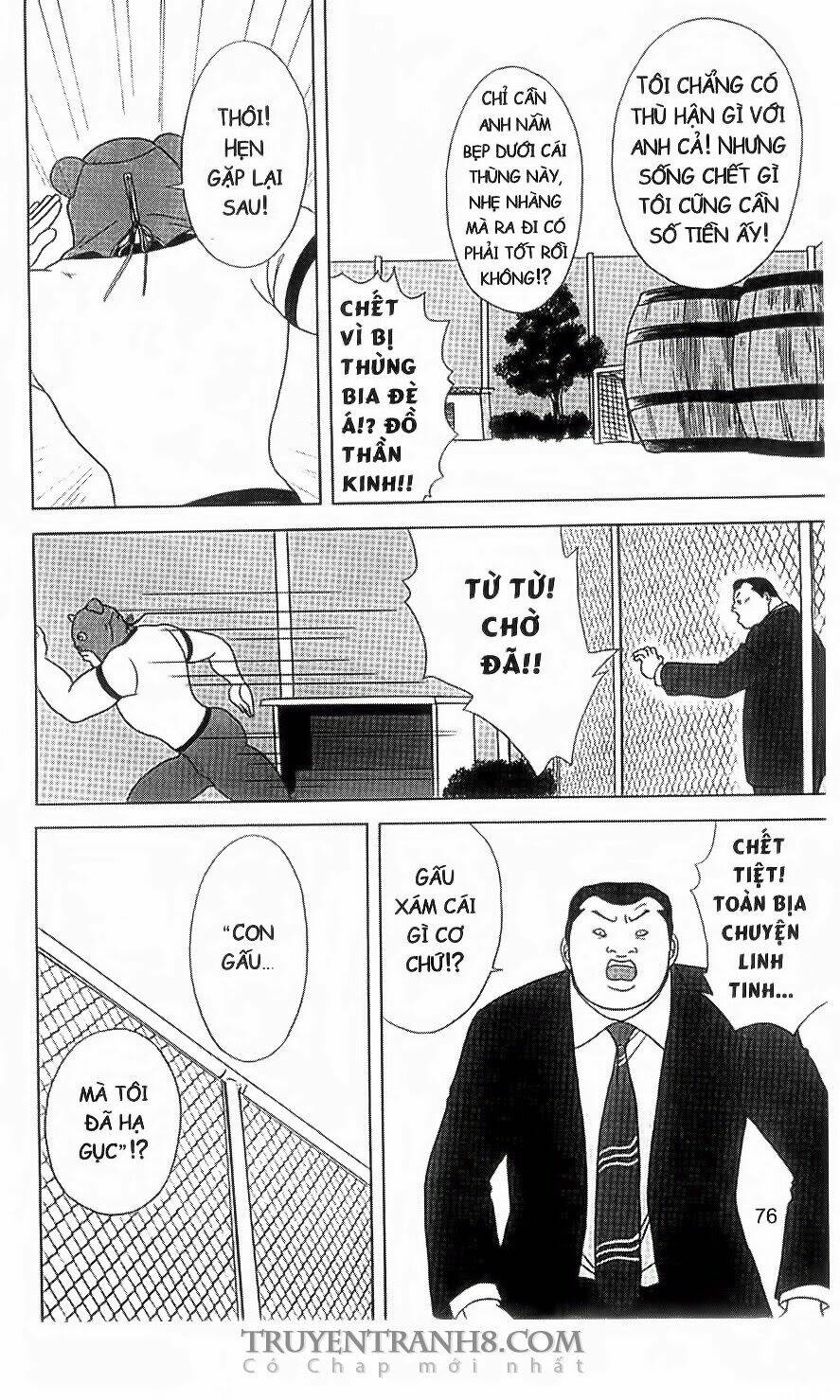 nữ thanh tra cún con chapter 23 14