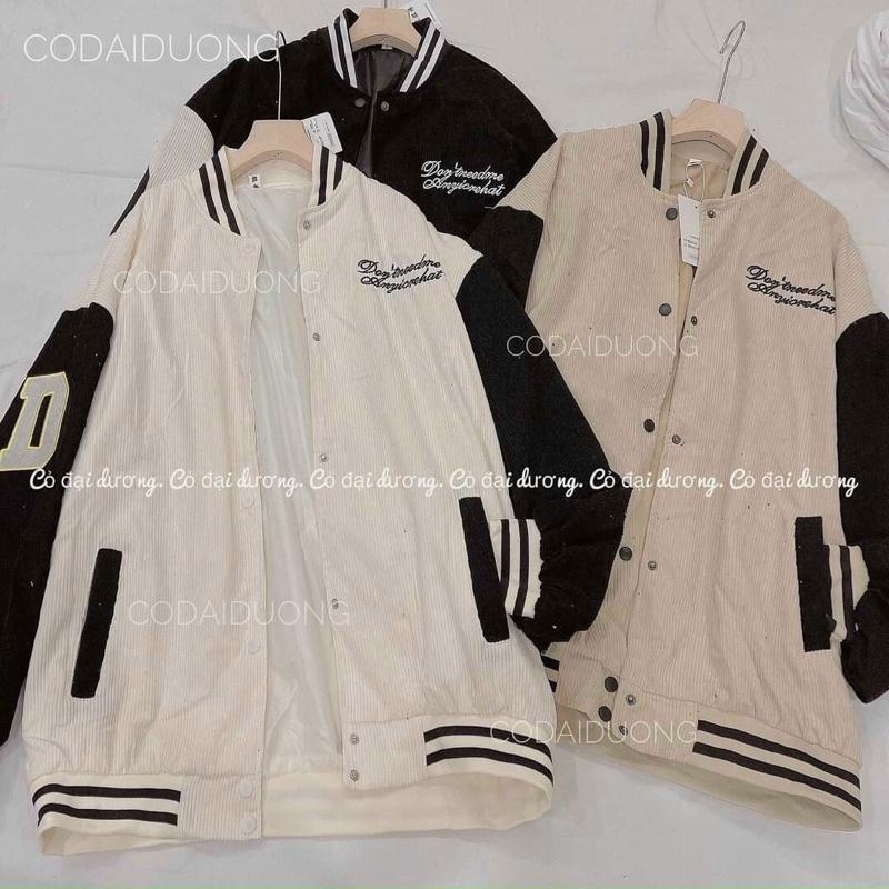Áo khoác bomber thêu chữ D xịn xò chất vải nhung gân dày mịn from chuẩn, Chất liệu thoáng mát, phong cách đa dạng