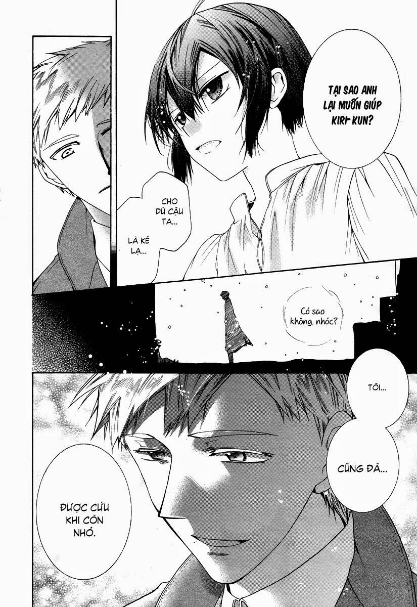 hoshi no ame, tsuki no geboku chapter 4 19