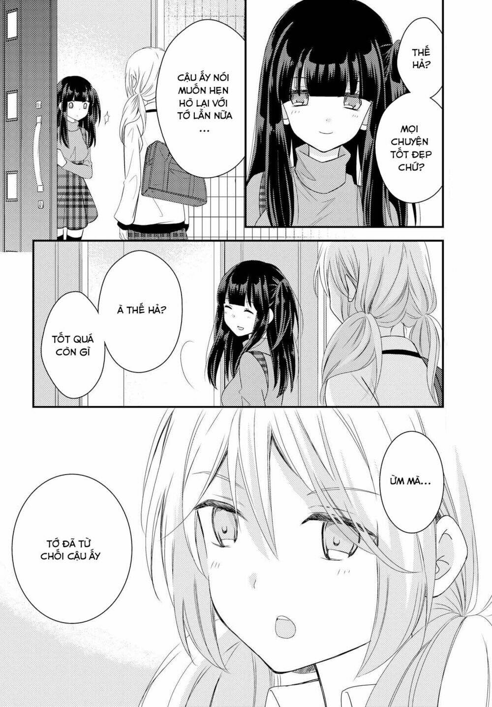 netsuzou trap chapter 23 19