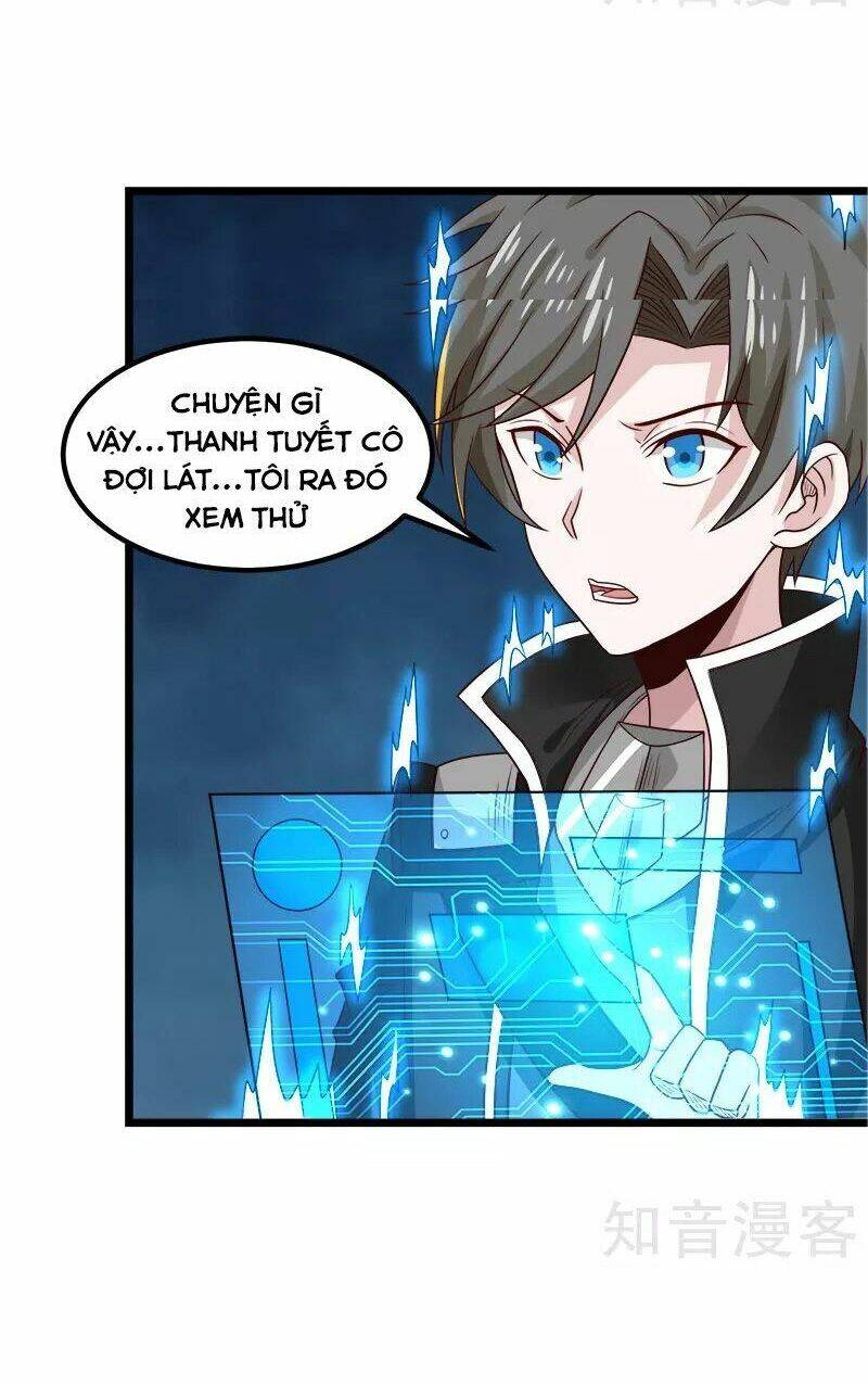 kiếm vũ chapter 136 32