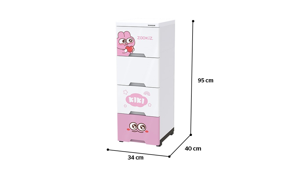 Tủ nhựa sơ sinh 4 ngăn Happy Baby SUNHOUSE KS-CA343G4 - Hàng chính hãng
