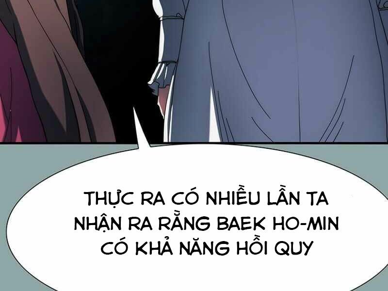 các chòm sao chỉ chú ý mình tôi chapter 18 304