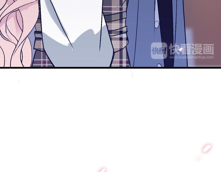 cuộc chiến tình yêu chapter 19 42