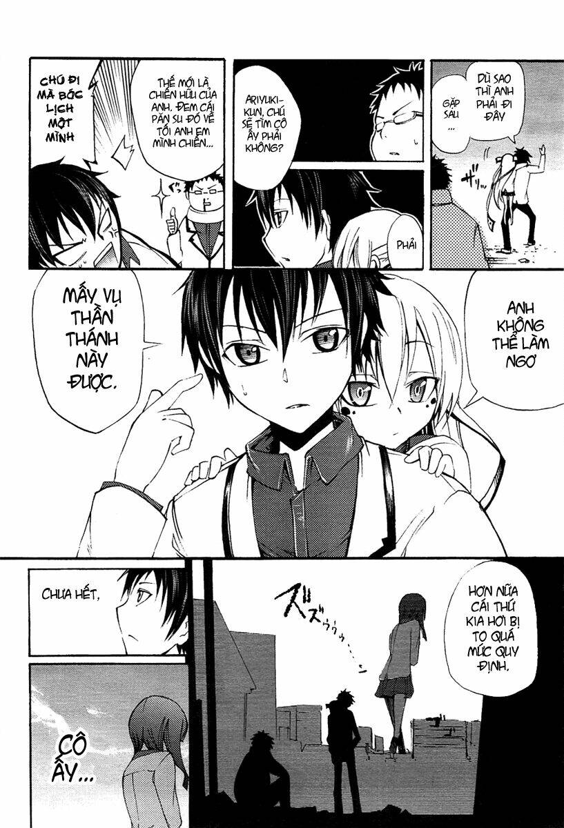 suashi no meteorite chapter 4 8