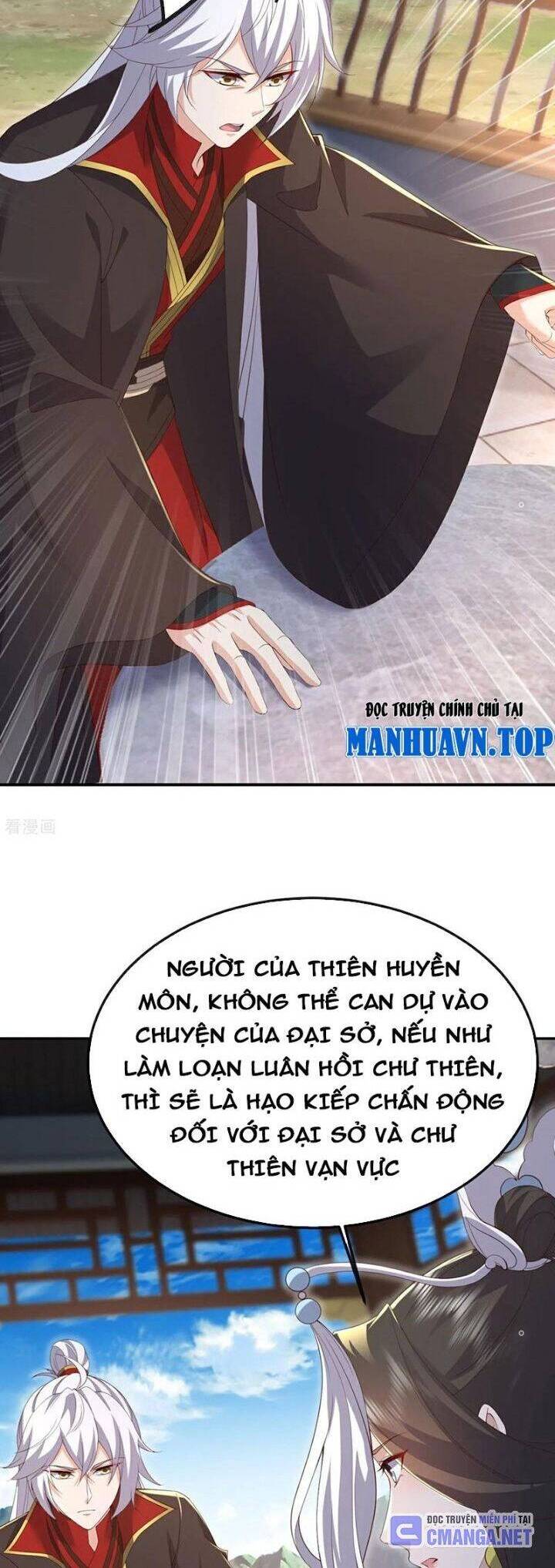 tiên võ đế tôn chapter 696 4