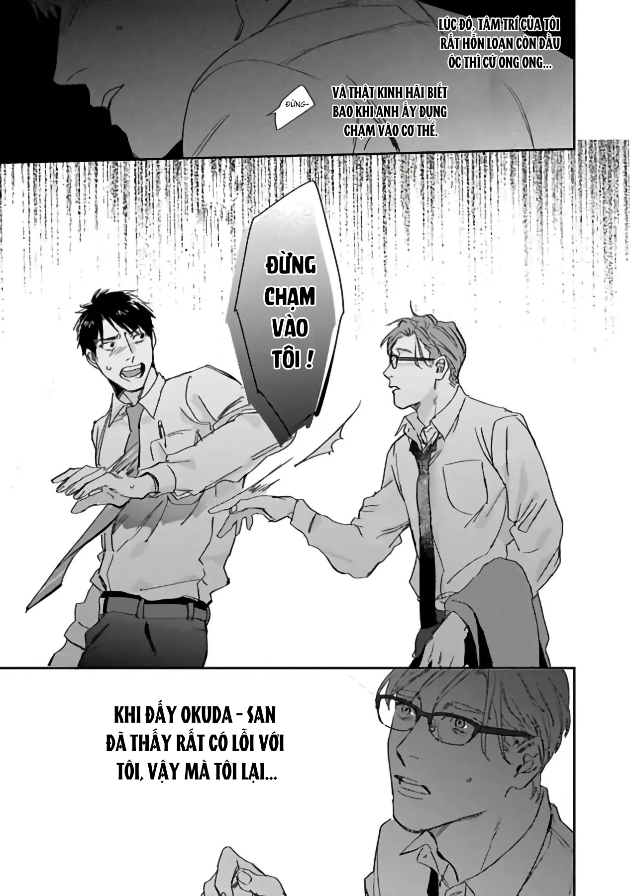 người tôi khát khao chính là một ông chú trai bao 42 tuổi! chapter 3 11