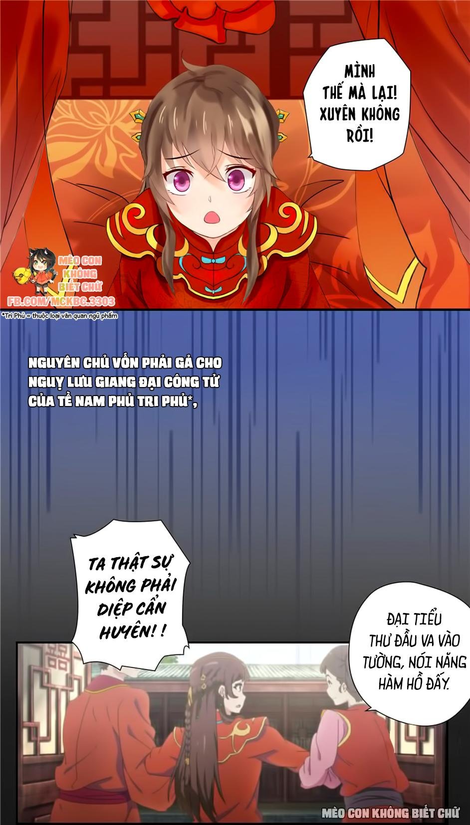 manh thê thực thần chapter 1 4