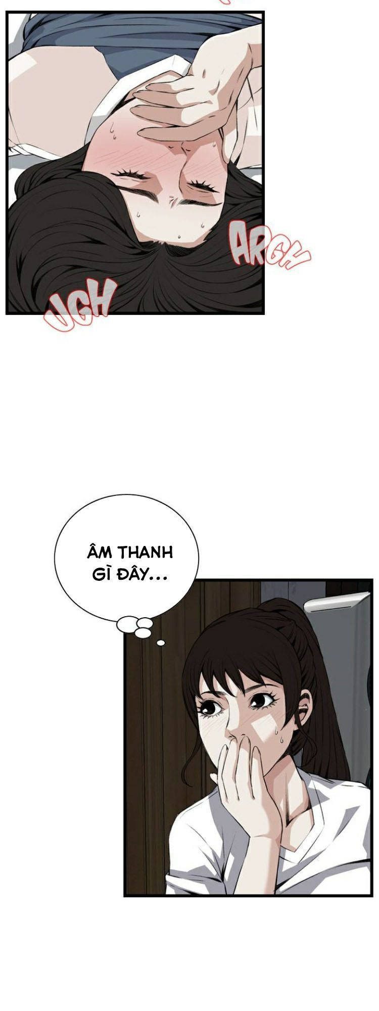 take a peek chapter 70 8