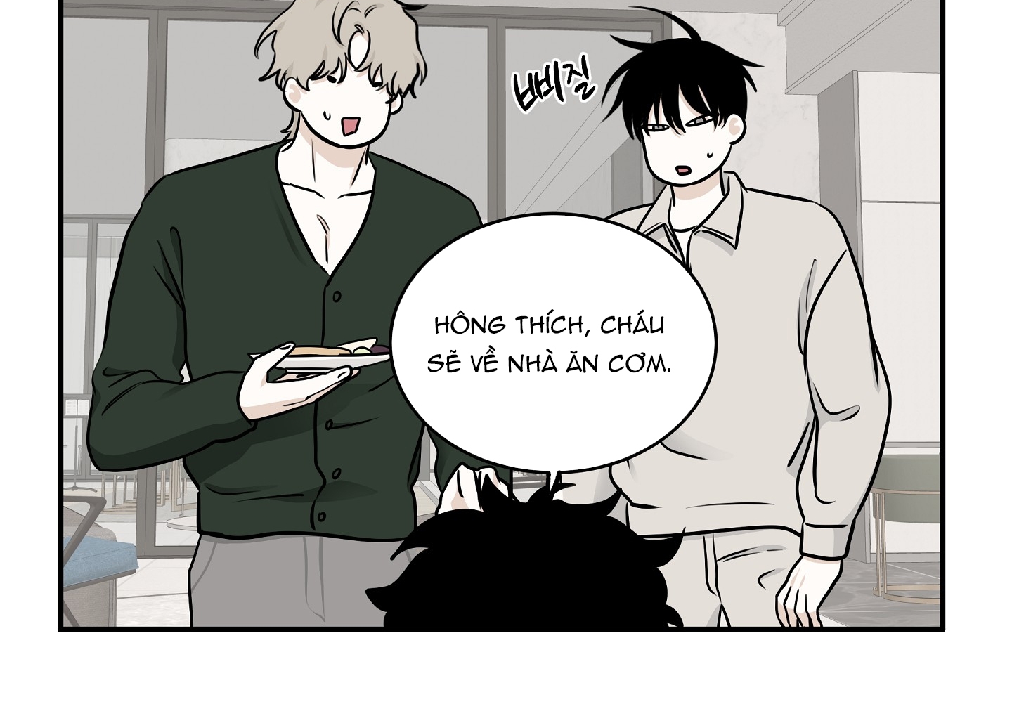 đêm bên bờ biển chapter 77.2 89