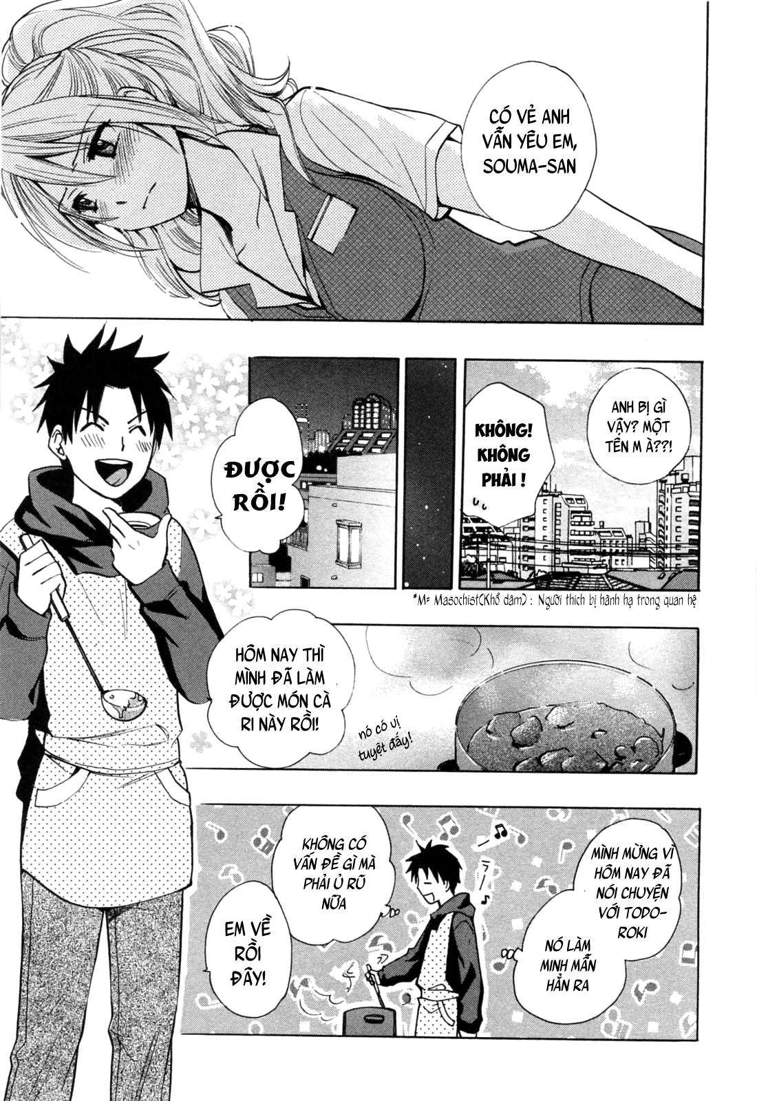 koi wo suru no ga shigoto desu chapter 22 8