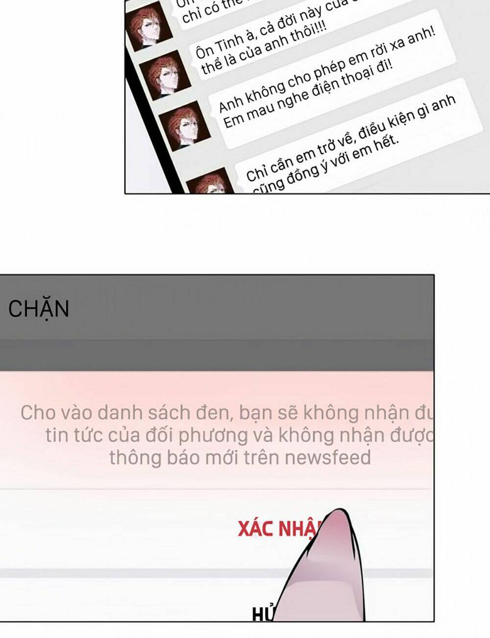 sổ tay mỹ nam giới x chapter 1.2 13
