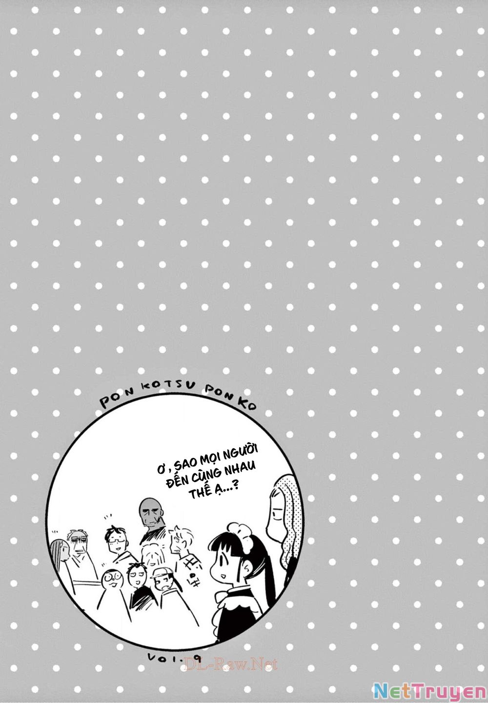 ponkotsu ponko chapter 65 19