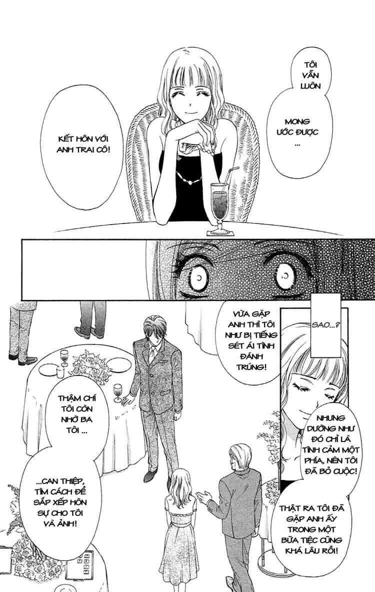 hapi mari chapter 19 21