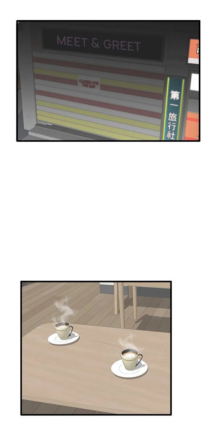 người mẹ xấu xa chapter 31 5