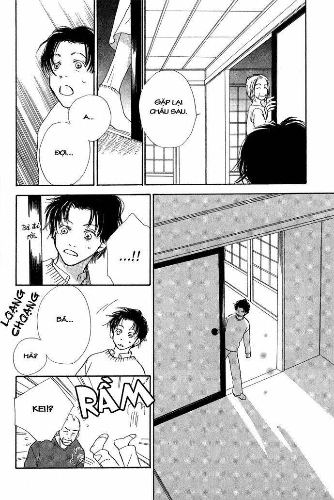 kobatotei ibun chapter 7 21