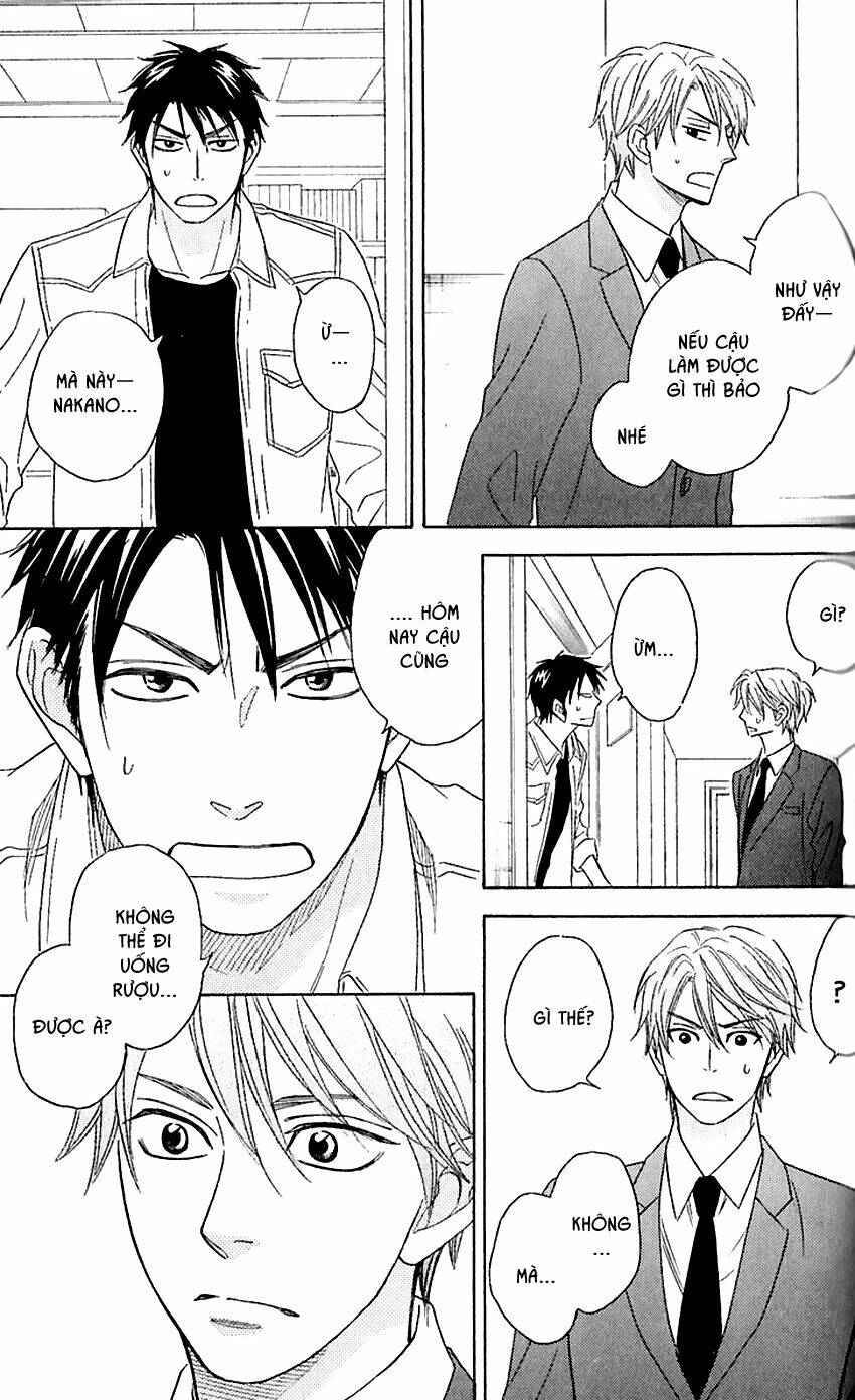 ikasama memory chapter 3 13