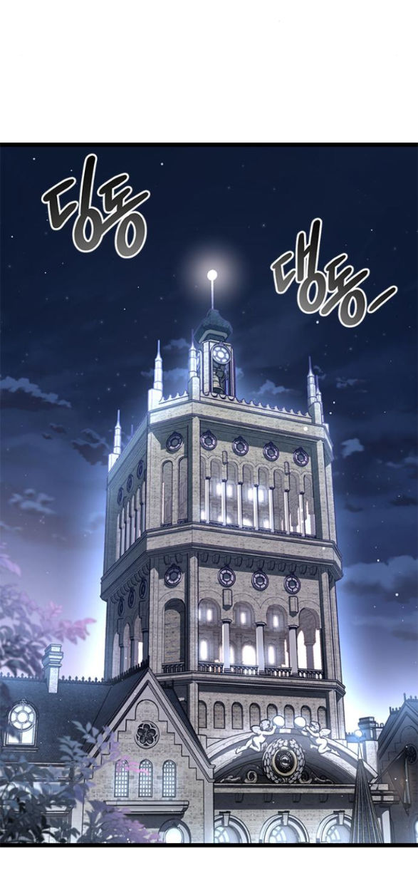 dark moon - tế đàn ánh trăng chapter 28.1 27