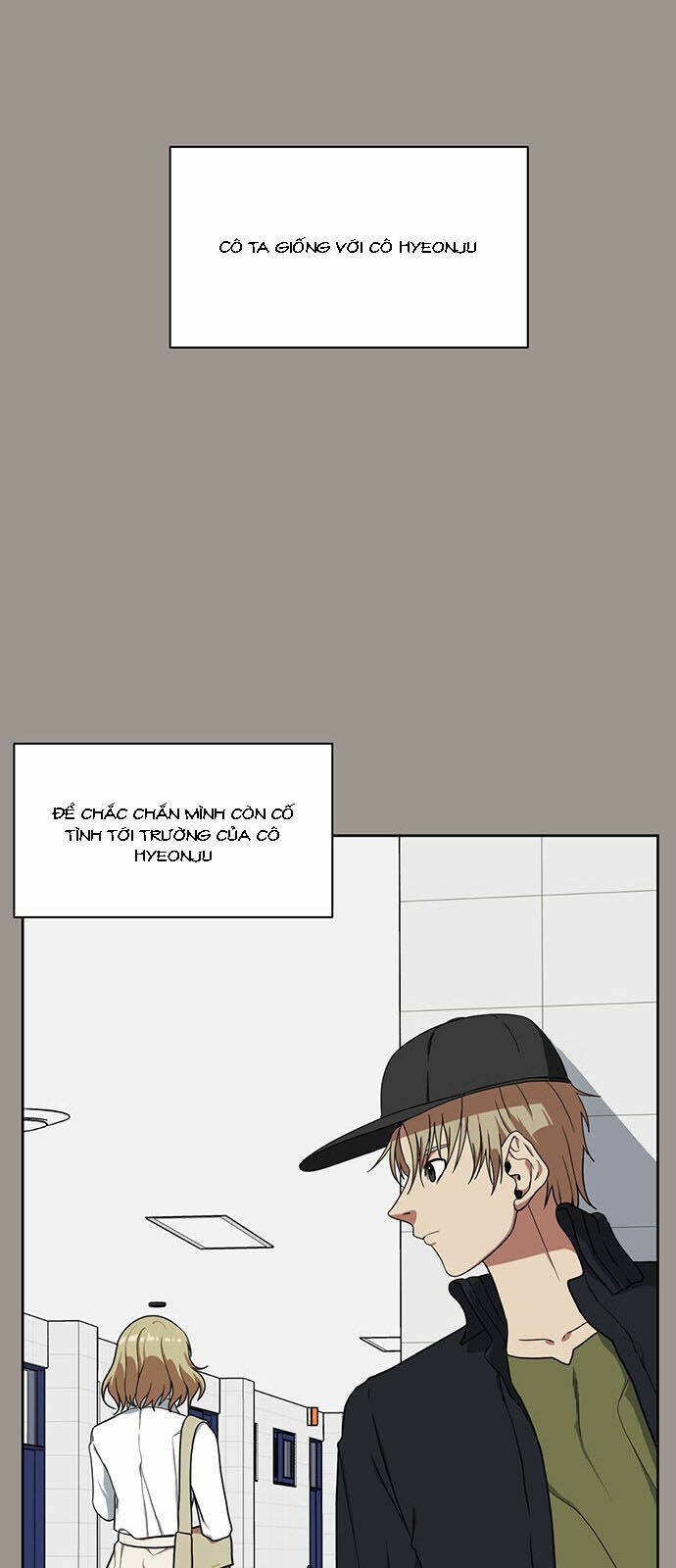 change me chapter 28 78