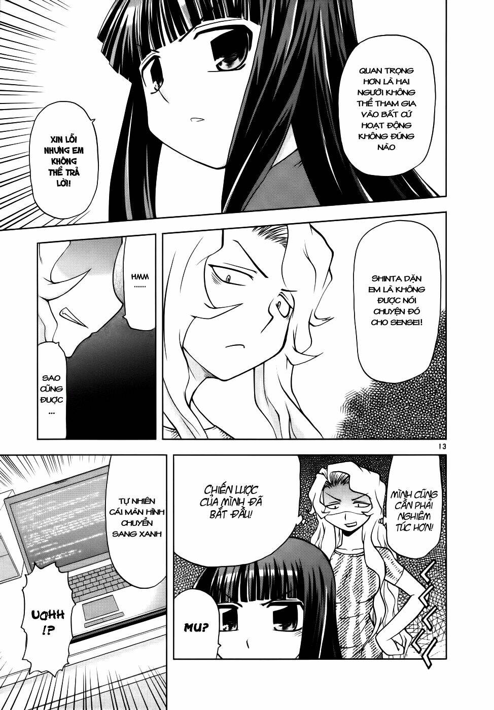 koi neko chapter 33 13