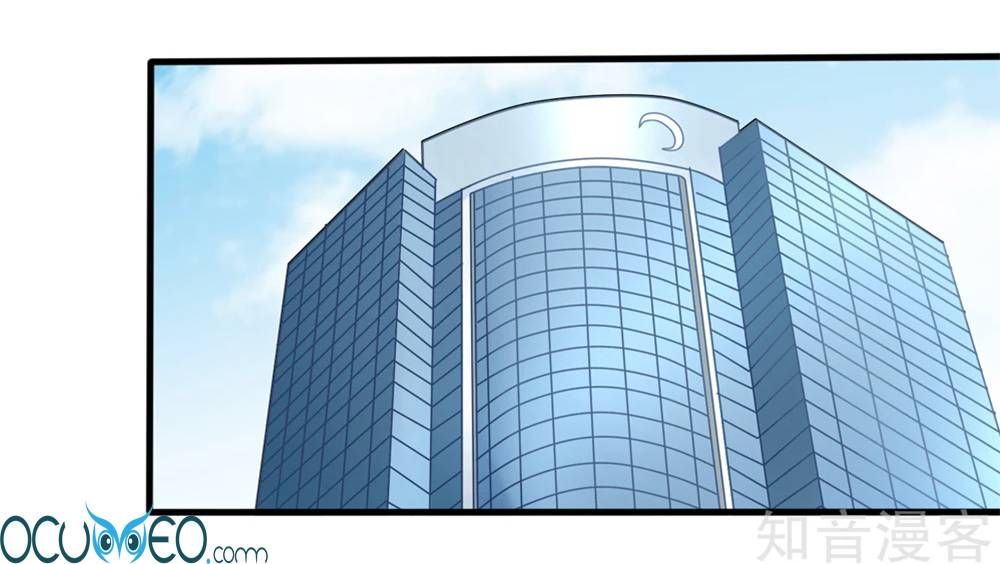 mỹ vị giai thê chapter 30 2