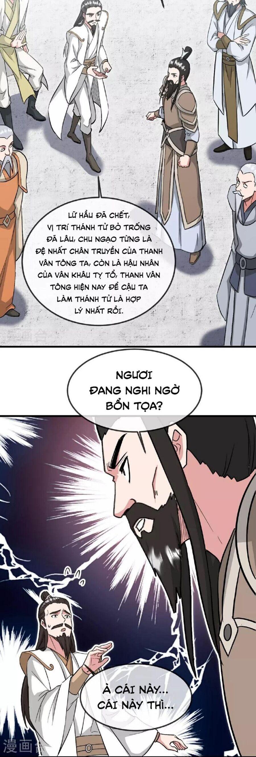 tiên võ đế tôn chapter 484 42