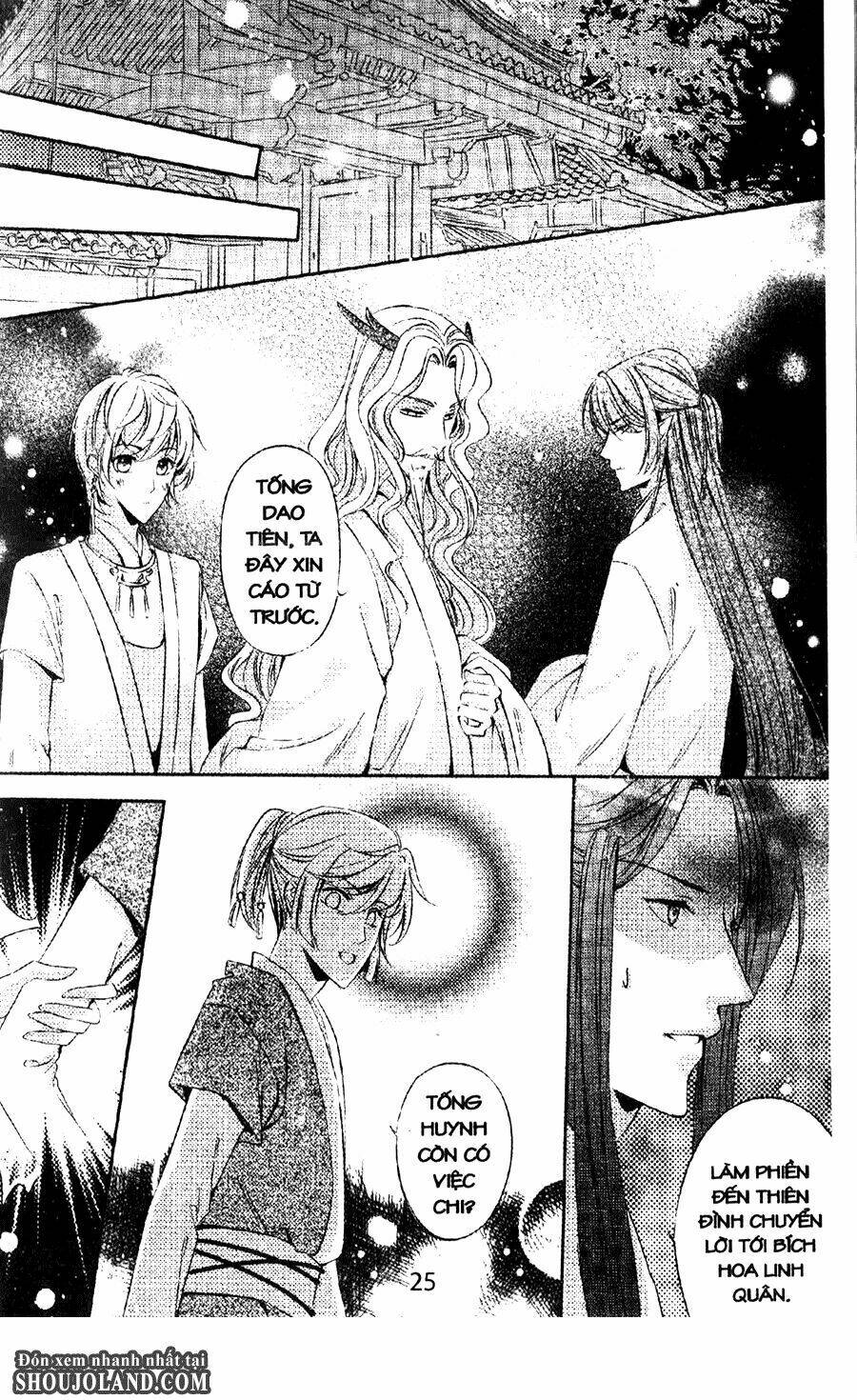 trứng như ý chapter 5 23