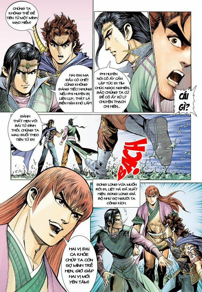 đại đường song long truyện chapter 161 21