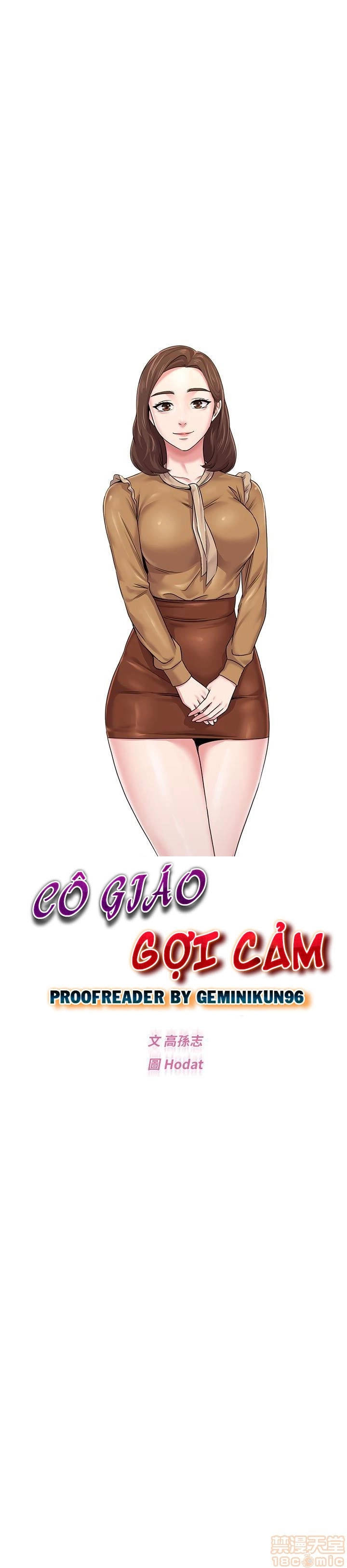 cô giáo gợi cảm chapter 39 13