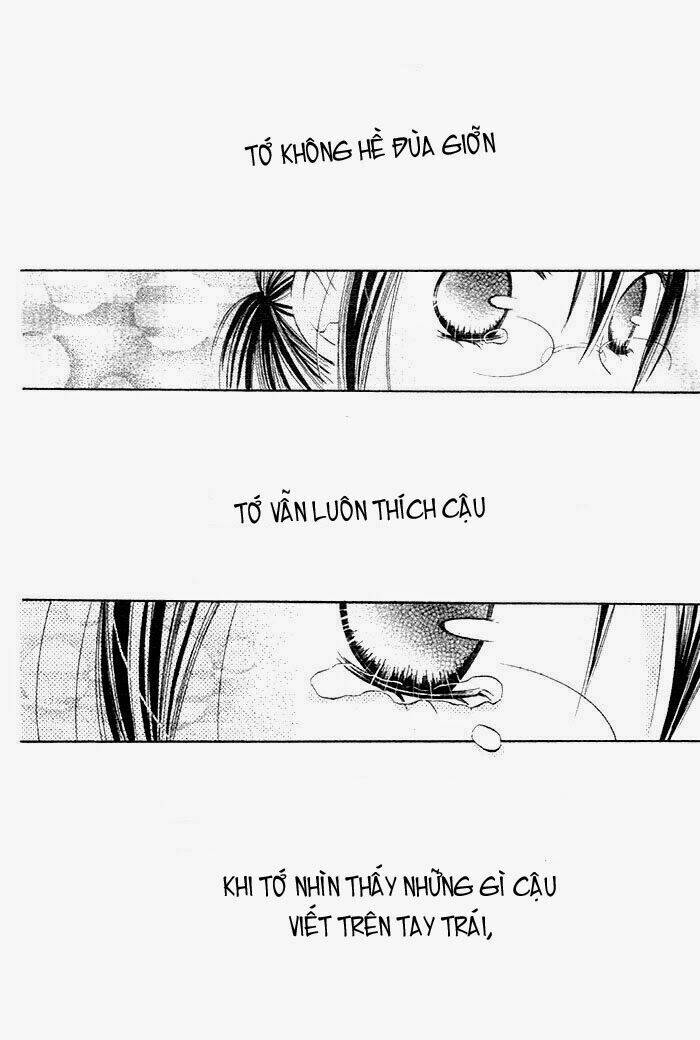 hidarite no love letter chapter 1 33