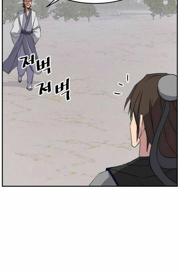 trọng sinh, bất khả chiến bại chapter 60 43