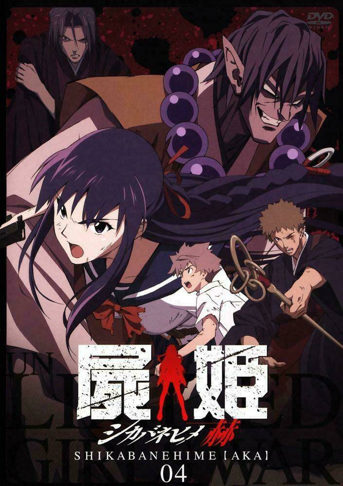 shikabane hime chapter 3.1 1