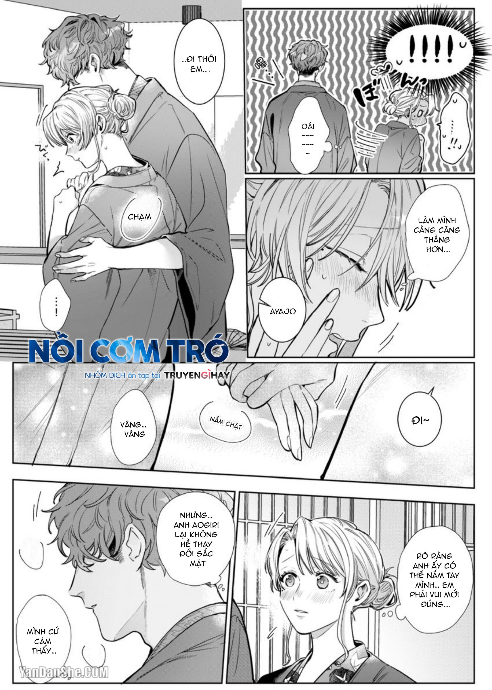 xử nữ tuổi 26 chapter 7.2 3