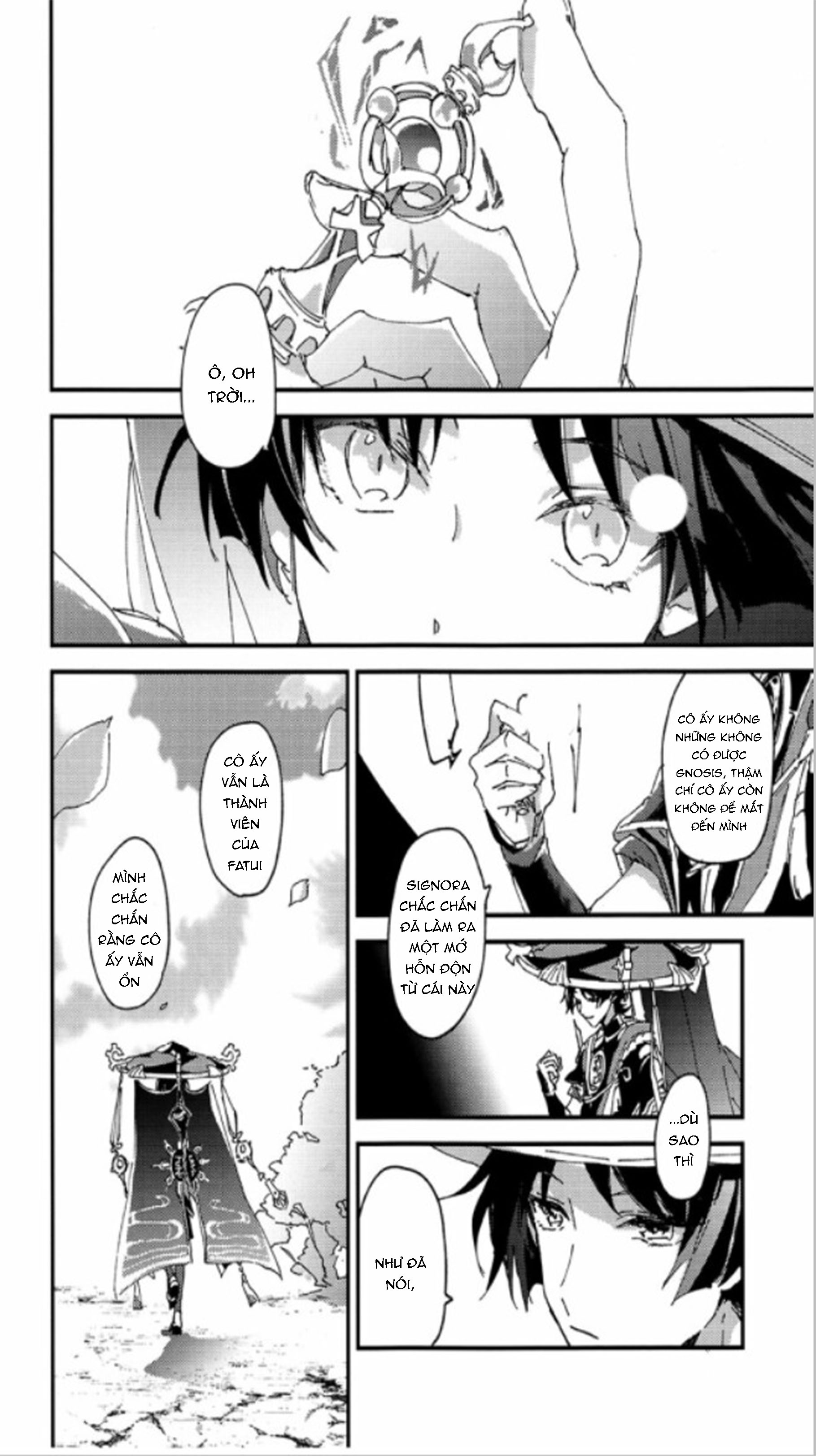 eleven masks – genshin impact dj chapter 1 12