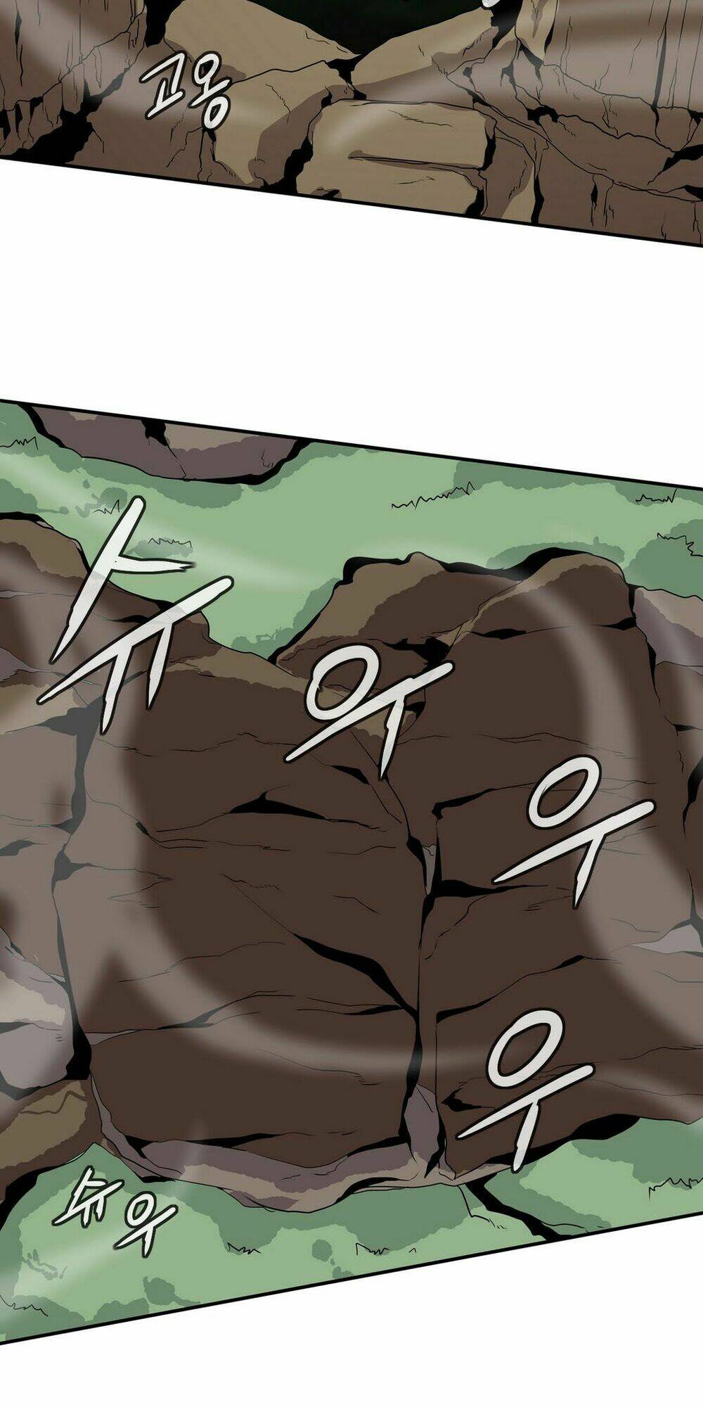 ảo mộng vương chapter 19 26