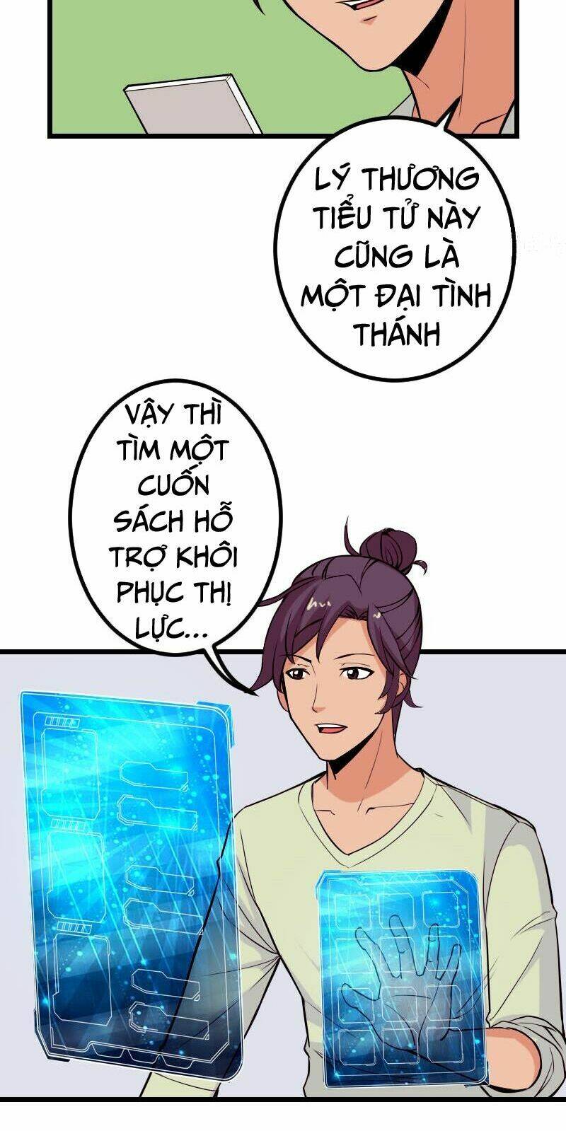 ngưu thư cung ứng thương chapter 56 14