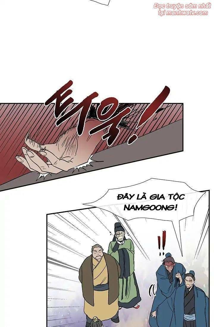 học sĩ tái sinh chapter 89 6