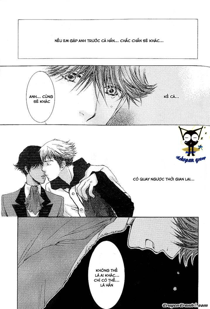 kamisama no ude no naka chapter 1 47