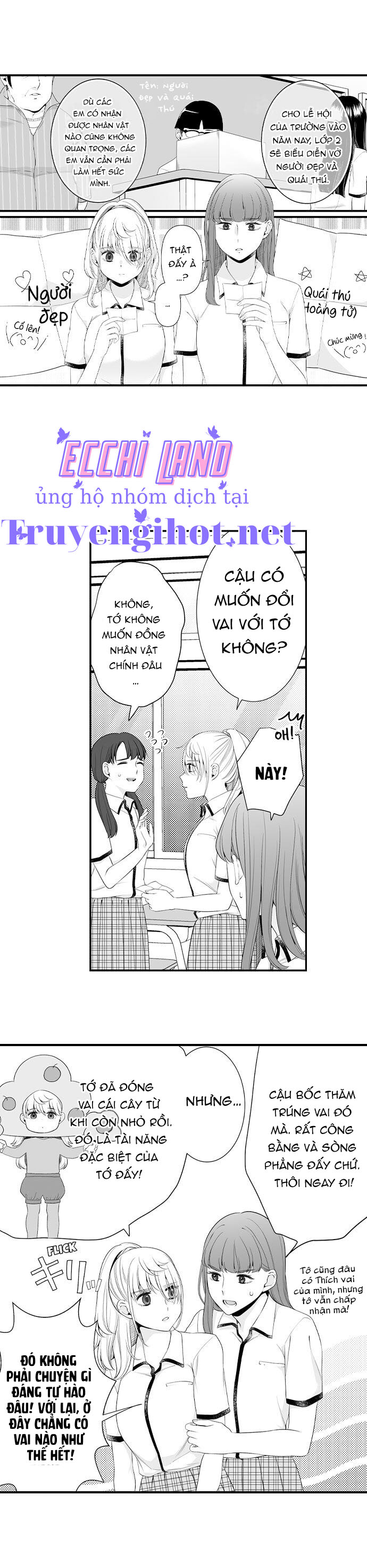 tôi muốn trở thành con mồi của anh ấy (full) chapter 28.1 3