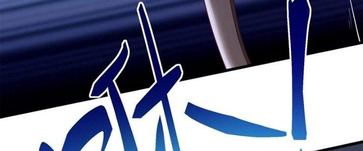 đại tần, ta là con tần thủy hoàng, giết địch thành thần chapter 13 76