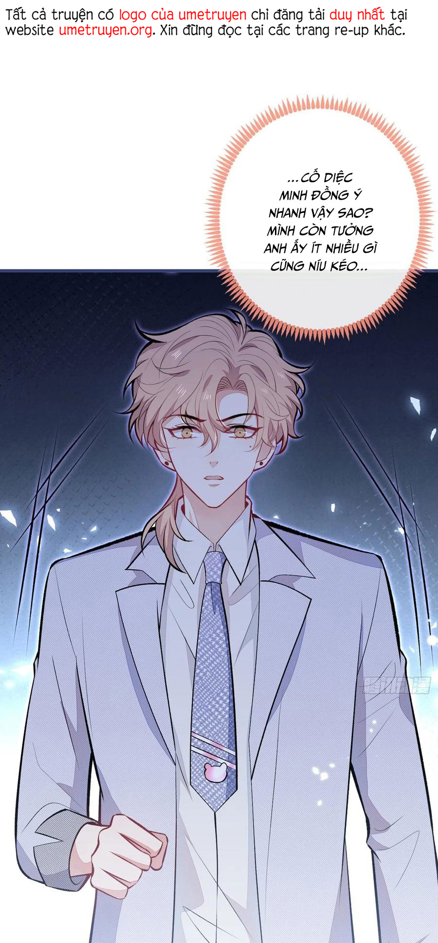 lại bị nam thần chọc trên hot search! chapter 95 1